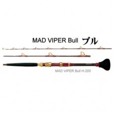 New Daiwa Mad Viper Bull HHH-205